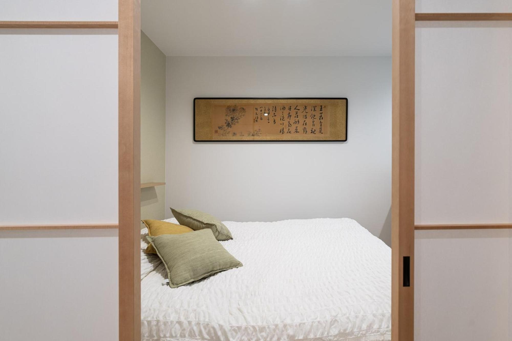 Gion Dinosaur Holiday home